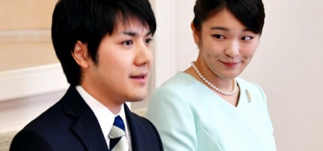 Japan Princess Postpones Wedding because of Immaturity