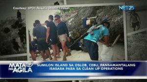 Sumilon Island temporary close
